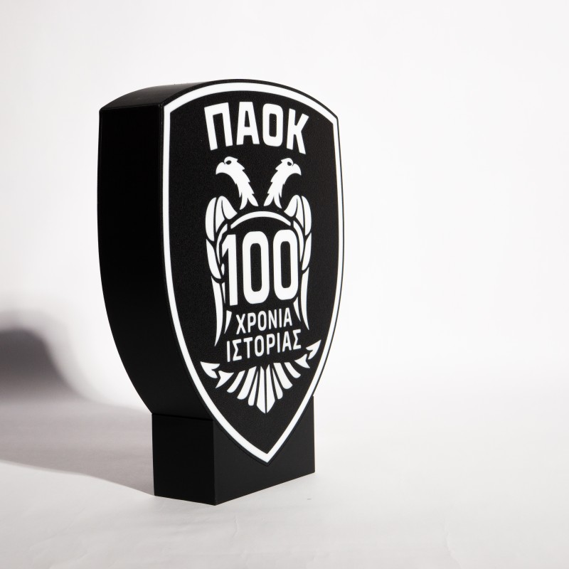 Φωτιστικό ΠΑΟΚ 100 Χρόνια – Συλλεκτικό LED 3D Εκτύπωσης 22 εκ