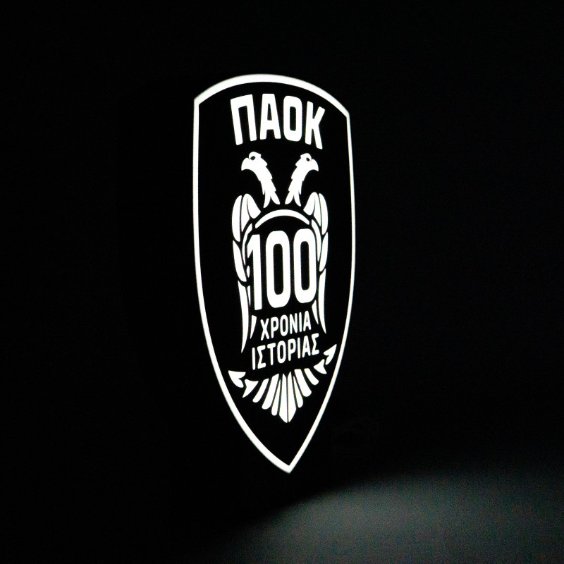 Φωτιστικό ΠΑΟΚ 100 Χρόνια – Συλλεκτικό LED 3D Εκτύπωσης 22 εκ
