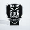 Φωτιστικό ΠΑΟΚ 100 Χρόνια – Συλλεκτικό LED 3D Εκτύπωσης 22 εκ